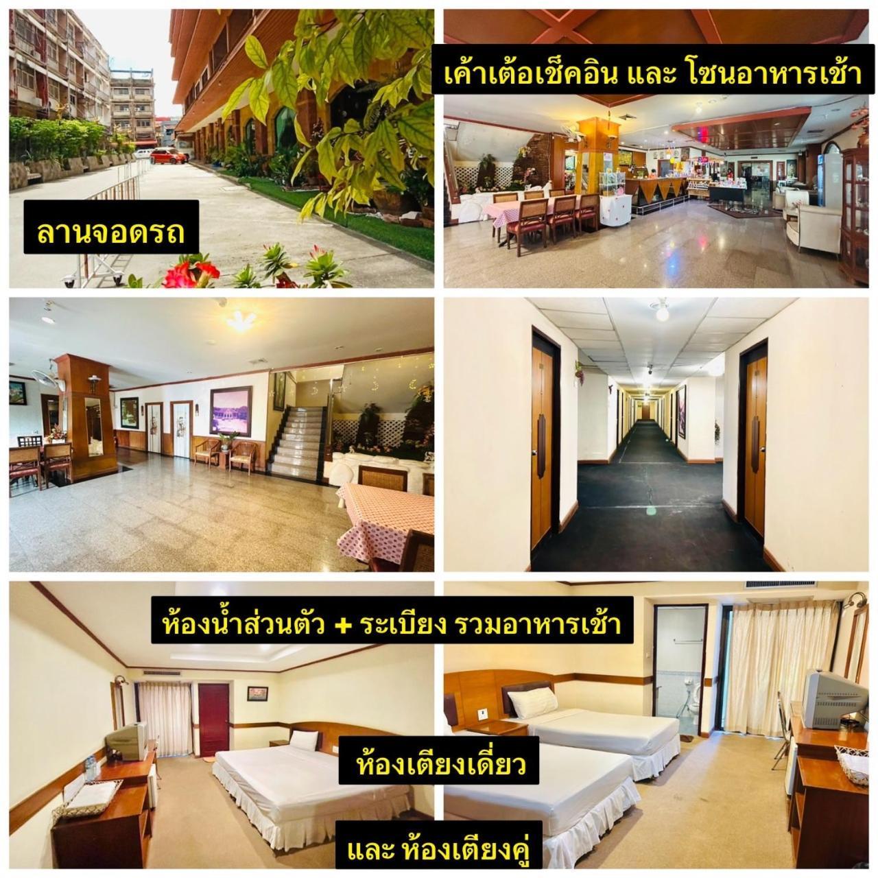 Home One Love Ayutthaya Bangalow Zone By One Love Group Bagian luar foto